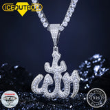 Moissanite Sparkling Allah  Rune Pattern Pendant